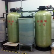 软化水设备 锅炉软化水设备厂家